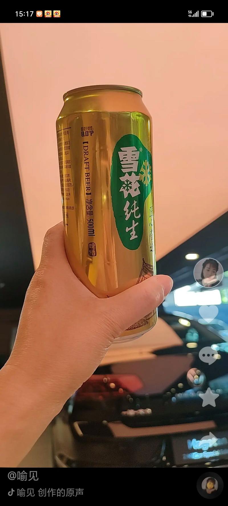 麻城红酒的行业动态与品味之旅