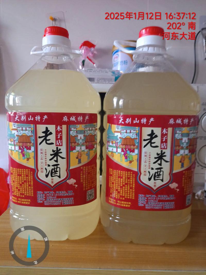 麻城白酒市场动态及批发趋势