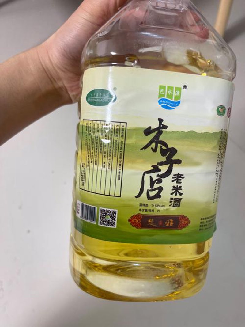 湖北酒类批发