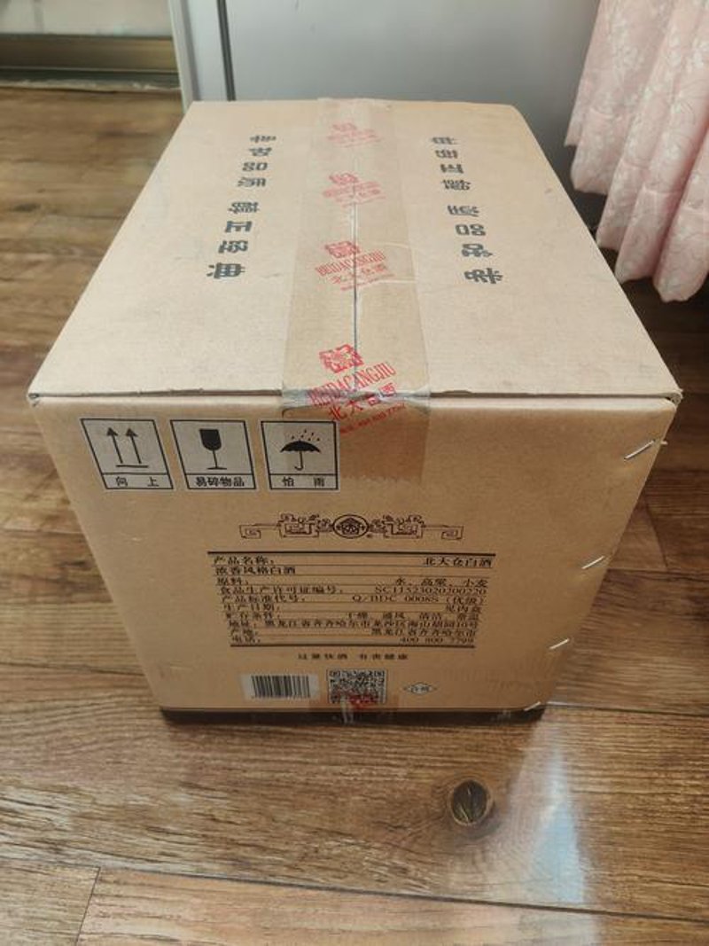 探寻麻城白酒批发的新趋势