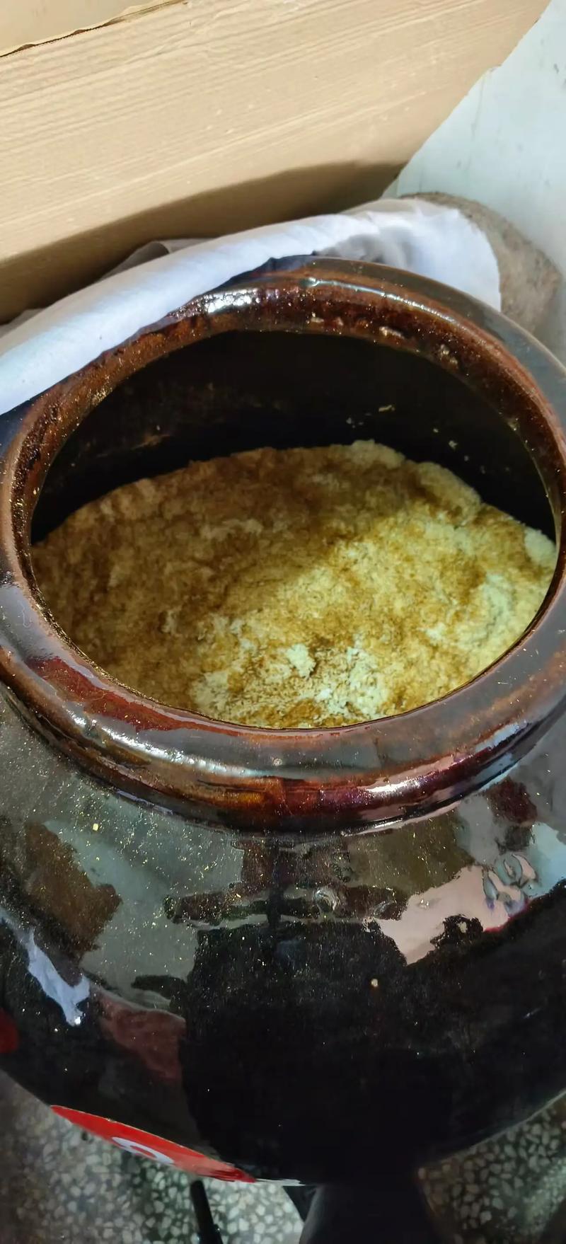 酒类网络购物