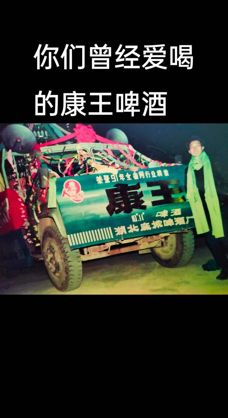 洋酒商城